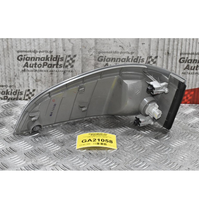 Γωνία Φλάς Mitsubishi Canter/Fuso 2005-2015 (Δεξιό) (DEPO)