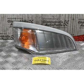 Γωνία Φλάς Mitsubishi Canter/Fuso 2005-2015 (Δεξιό) (DEPO)