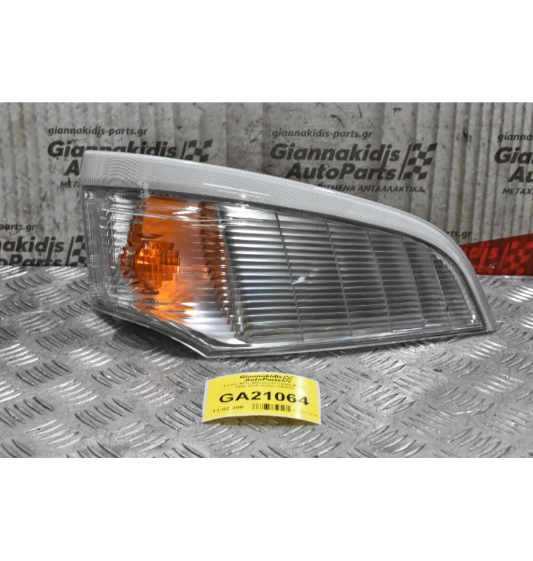 Γωνία Φλάς Mitsubishi Canter/Fuso 2005-2015 (Δεξιό) (DEPO)