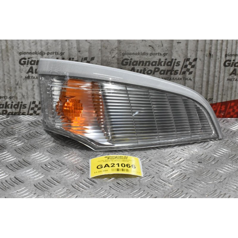Γωνία Φλάς Mitsubishi Canter/Fuso 2005-2015 (Δεξιό) (DEPO)