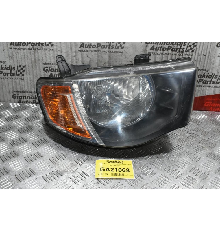 Φανάρι Εμπρός Δεξί Mitsubishi L200 Safari KB4 2006-2011