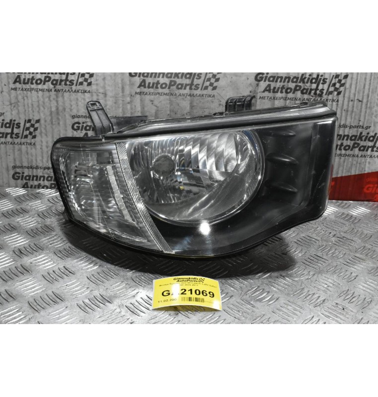 Φανάρι Εμπρός Δεξί Mitsubishi L200 Safari KB4 2006-2011