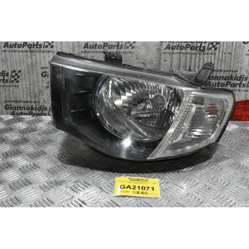 Φανάρι Εμπρός Αριστερό Mitsubishi L200 Safari KB4 2006-2011