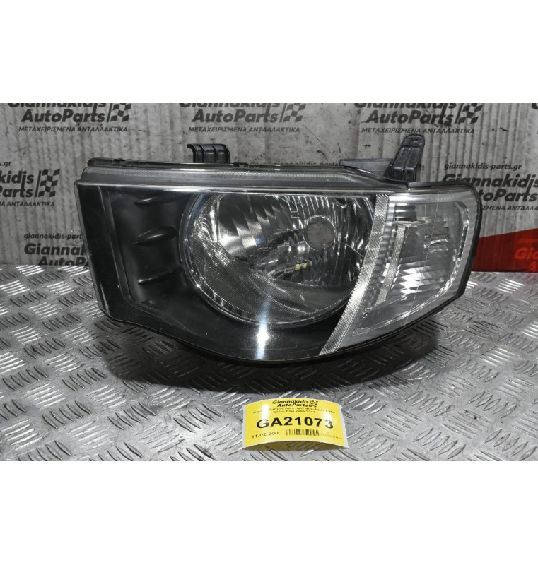 Φανάρι Εμπρός Αριστερό Mitsubishi L200 Safari KB4 2006-2011