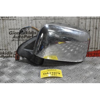 Καθρέπτης Ηλεκτρικός Αριστερός Nissan Navara D22 2001-2005 (3+2 Καλώδια) ΝΙΚΕΛ
