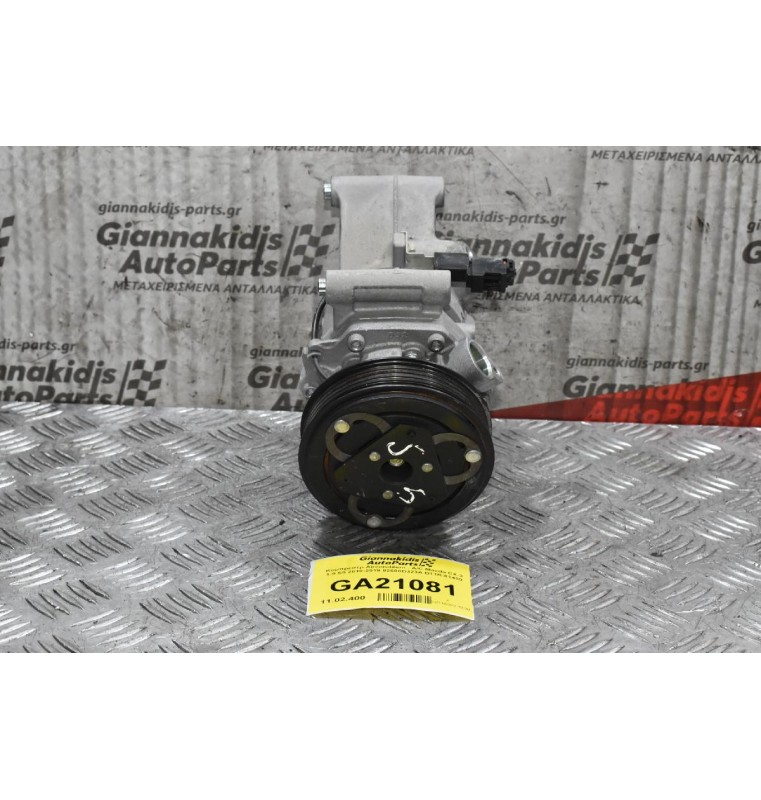 Κομπρεσέρ Aircondition - A/C Mazda CX-3 1.5 S5 2010-2019 92600D323A D11R-61450