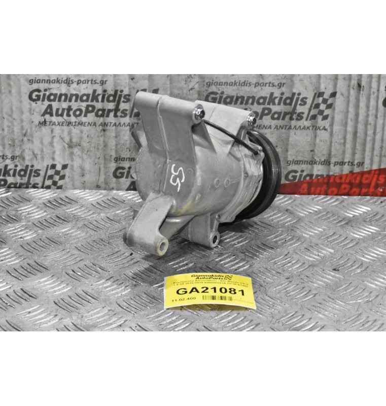 Κομπρεσέρ Aircondition - A/C Mazda CX-3 1.5 S5 2010-2019 92600D323A D11R-61450
