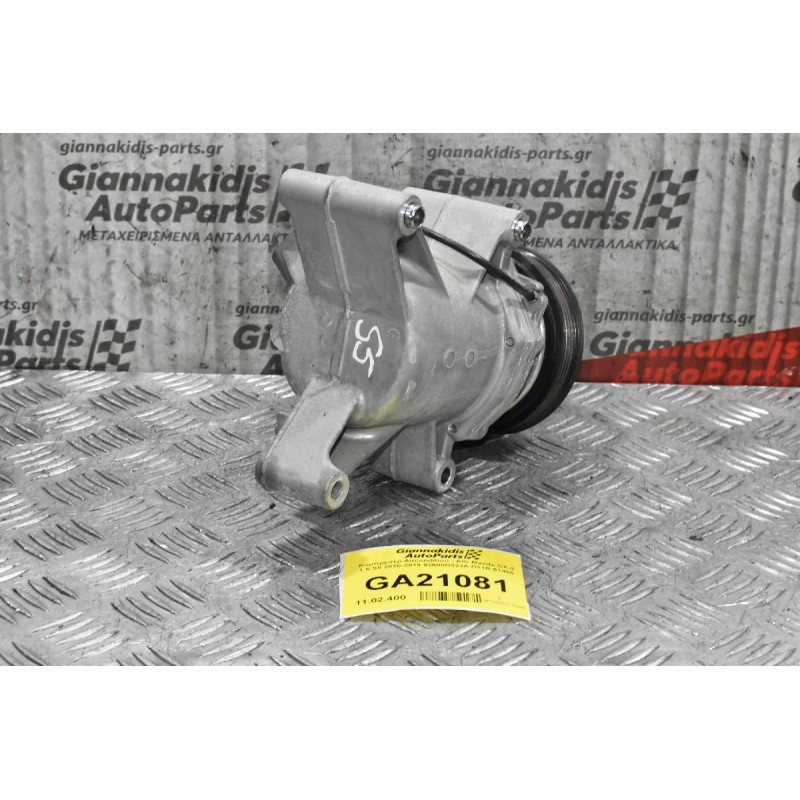 Κομπρεσέρ Aircondition - A/C Mazda CX-3 1.5 S5 2010-2019 92600D323A D11R-61450