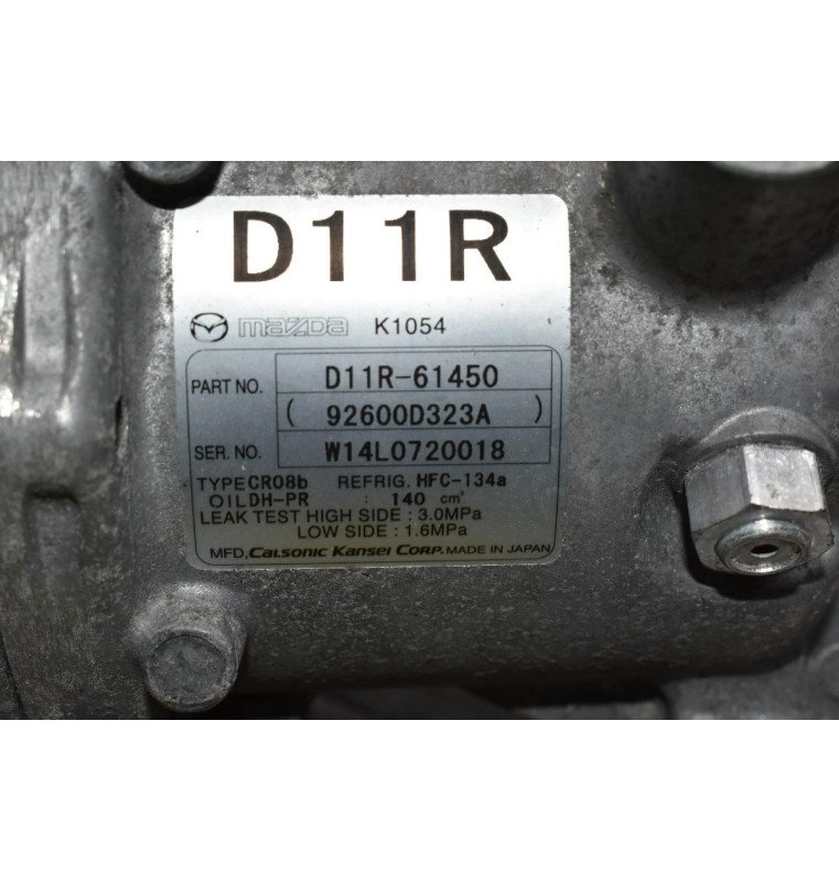 Κομπρεσέρ Aircondition - A/C Mazda CX-3 1.5 S5 2010-2019 92600D323A D11R-61450