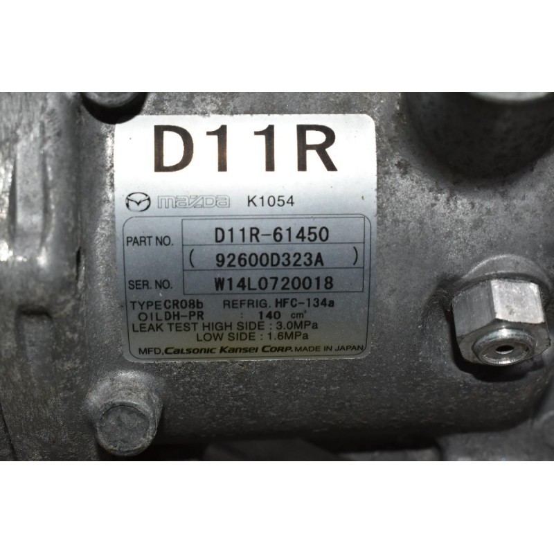 Κομπρεσέρ Aircondition - A/C Mazda CX-3 1.5 S5 2010-2019 92600D323A D11R-61450