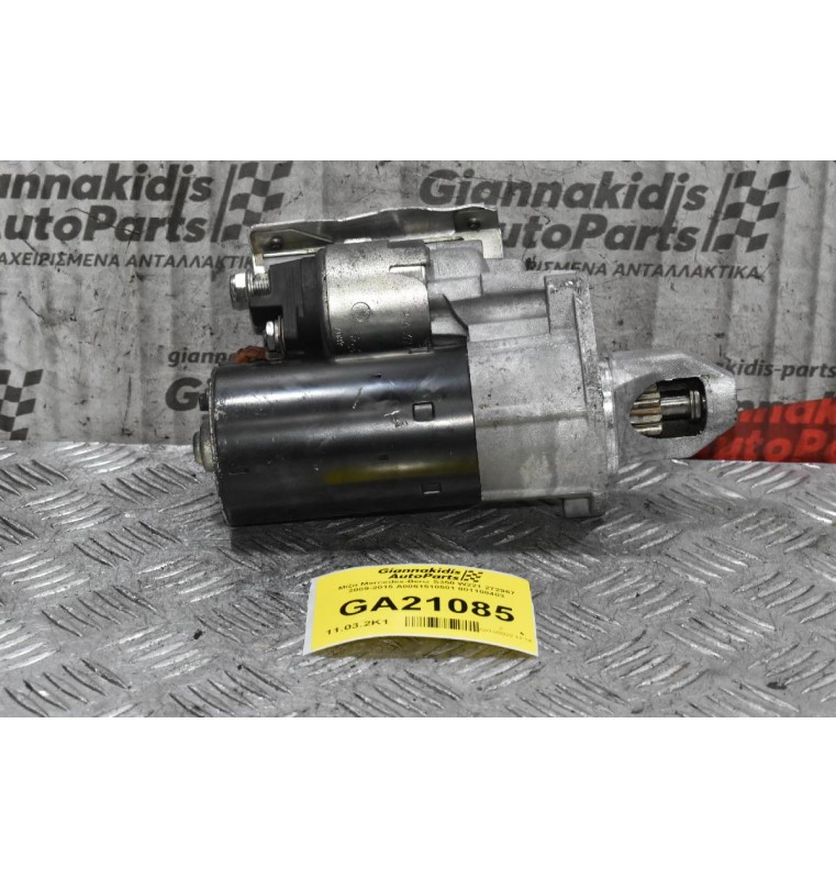 Μίζα Mercedes-Benz S350 W221 272967 2009-2015 A0061510501 001108403