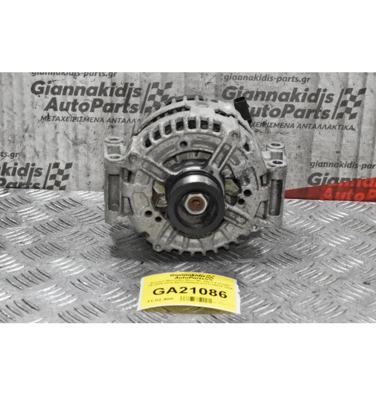 Δυναμό Mercedes-Benz ML 350 3.5 272967 V6 2004-2010 A0131545602 0121715014 180A