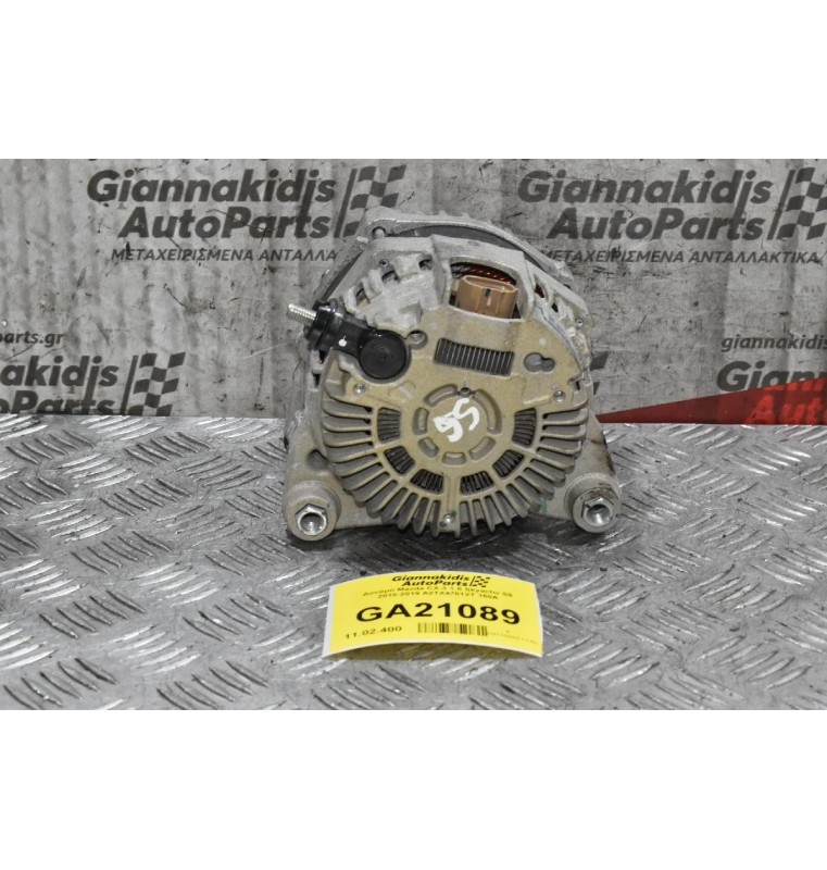 Δυναμό Mazda CX-3 1.5 Skyactiv S5 2010-2019 A2TX4781ZT 150A