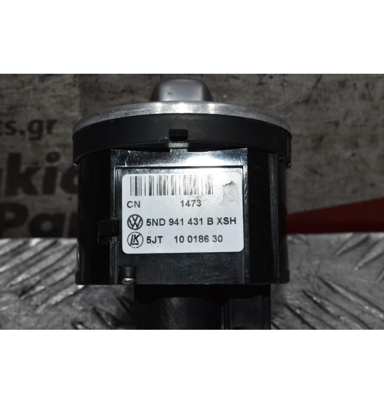 Διακόπτης Φώτων Volkswagen Tiguan 2008-2015 5ND941431 (10pins)