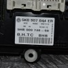 Χειριστήριο Κλιματισμού Volkswagen Tiguan 2008-2017 5K0907044ER
