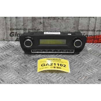 Χειριστήριο Κλιματισμού Volkswagen Polo V 1.2 TDI 2009-2014 6R0907044E