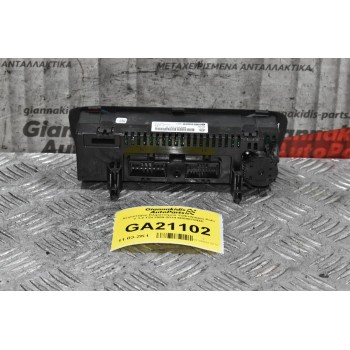 Χειριστήριο Κλιματισμού Volkswagen Polo V 1.2 TDI 2009-2014 6R0907044E