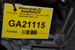 Κινητήρας - Μοτέρ Bmw 1.6 116i 316i 122PS N43B16AA 2007-2011