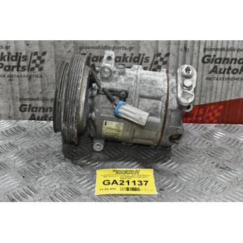 Κομπρεσέρ Aircondition - A/C Alfa Romeo 159 Brera 2.2 JTS 939A5000 2006-2011 60693746