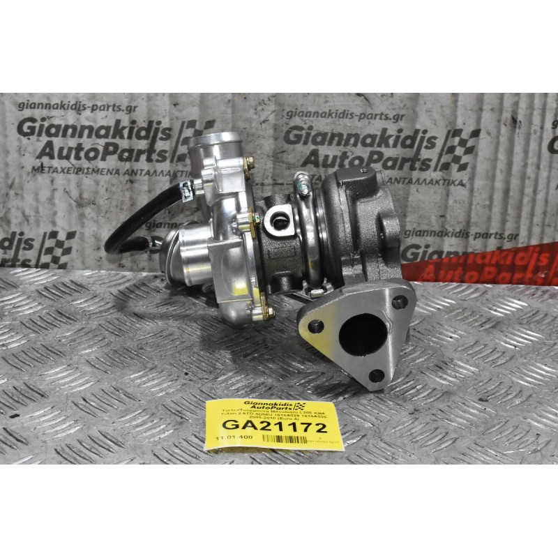 Turbo/Τουρμπίνα Mitsubishi L200 KB4 Triton 2.5TD 4D56U 1515A029 1515Α030 2005-2010 (Euro 4)