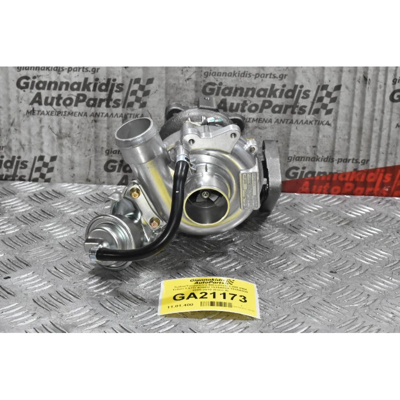 Turbo/Τουρμπίνα Mitsubishi L200 KB4 Triton 2.5TD 4D56U 1515A029 1515Α030 2005-2010 (Euro 4)