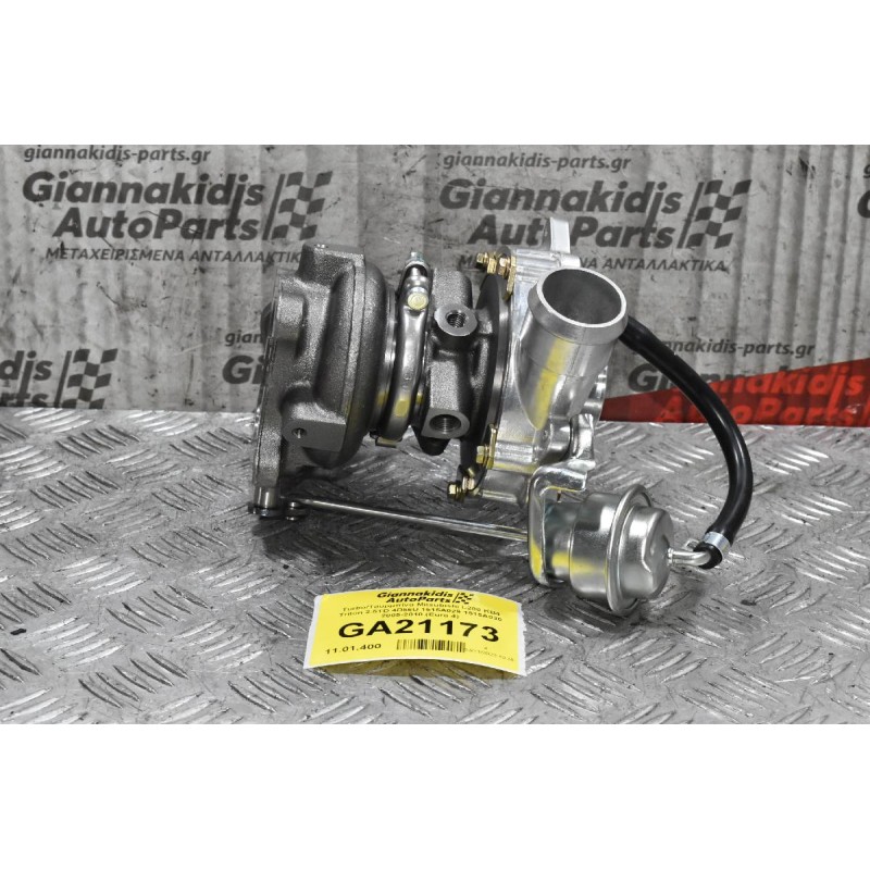 Turbo/Τουρμπίνα Mitsubishi L200 KB4 Triton 2.5TD 4D56U 1515A029 1515Α030 2005-2010 (Euro 4)