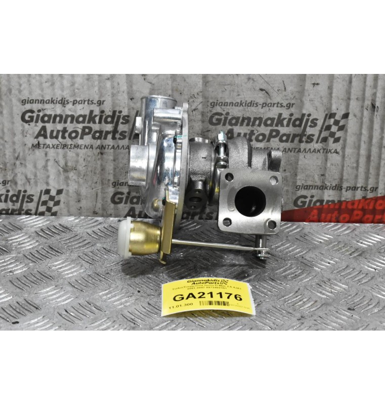 Turbo/Τουρμπίνα Isuzu D-Max 2.5 4JA1 2001-2007 8972402101