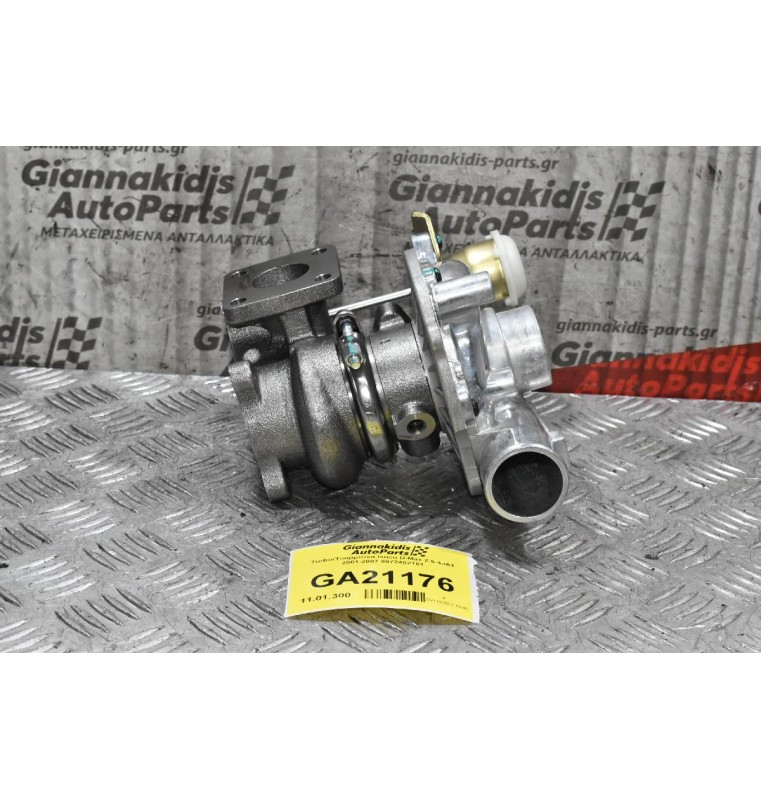 Turbo/Τουρμπίνα Isuzu D-Max 2.5 4JA1 2001-2007 8972402101