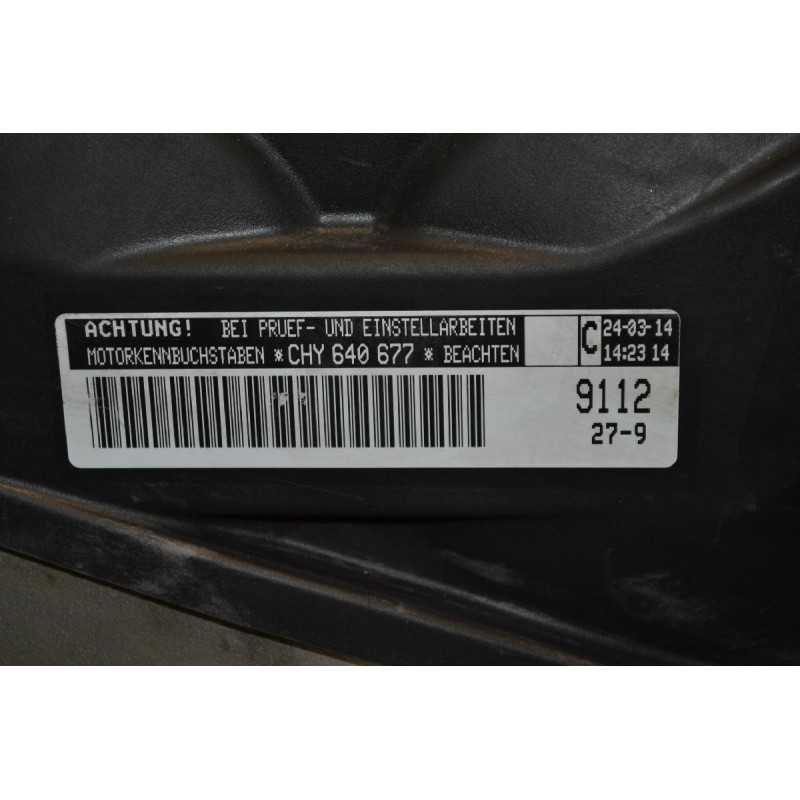 Κινητήρας - Μοτέρ Volkswagen Polo/Skoda Fabia / VW Up CHY 2014-2017