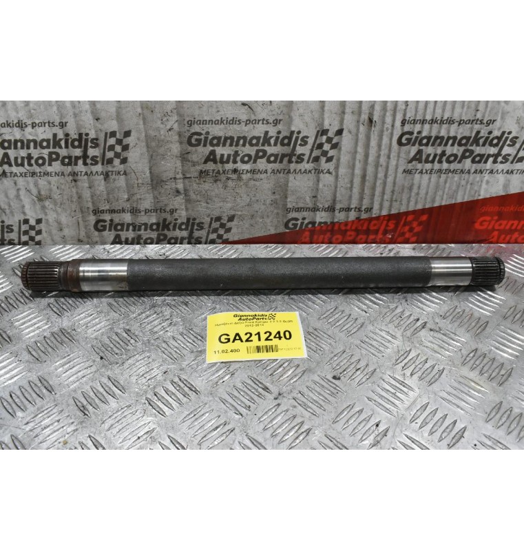 Ημιαξόνιο Δεξιό Ford Ranger 2.2 3.2 QJ2R 2012-2018