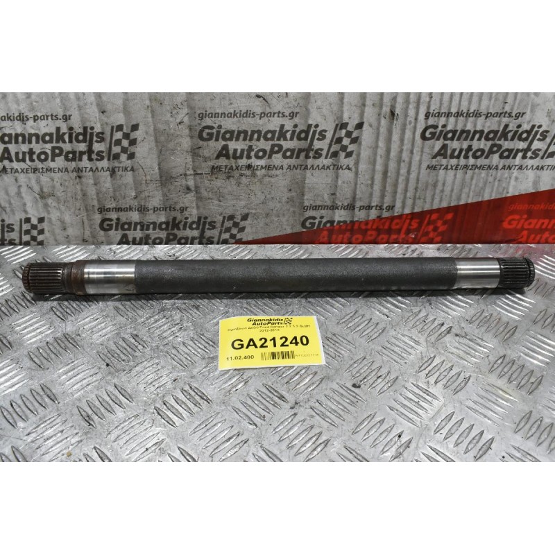 Ημιαξόνιο Δεξιό Ford Ranger 2.2 3.2 QJ2R 2012-2018