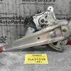 Γρύλλος Παραθύρου Toyota Hilux KUN25 2005-2014 (Πίσω Αριστερά) 2pins 85710-0K020