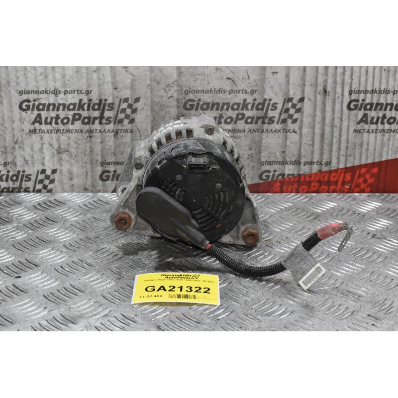 Δυναμό Bmw 194Ε 318i 1999-2003  50-90A (Μικρό Σπάσιμο Στο Πλαστικό)