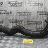 Κολάρο Intercooler Bmw 320/420/520 F10/F30/F32 N20B20B 2010-2018 7612091