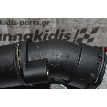 Καπάκι Θερμοστάτη Mercedes-Benz E200 W211 W204 271941 2004-2010 A2712001256