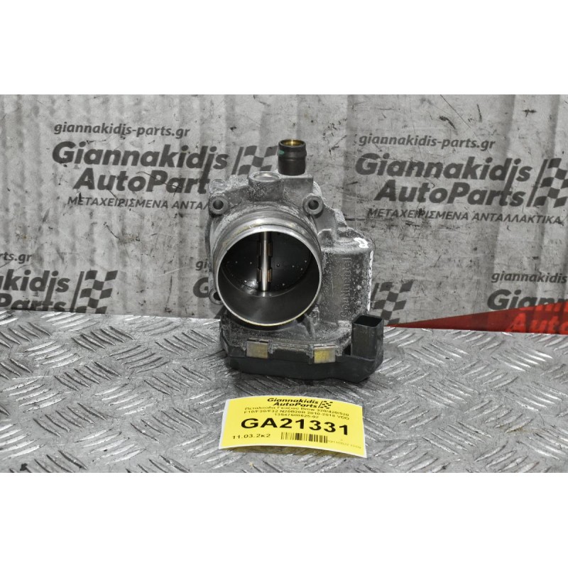 Πεταλούδα Γκαζιού Bmw 320/420/520 F10/F30/F32 N20B20B 2010-2018 VDO 13547588625-02