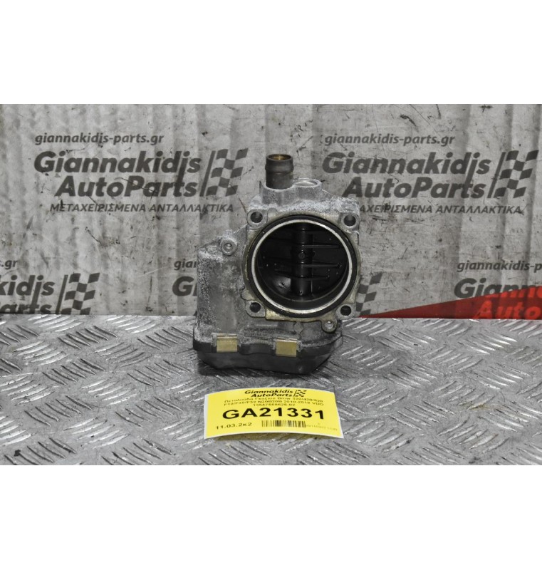 Πεταλούδα Γκαζιού Bmw 320/420/520 F10/F30/F32 N20B20B 2010-2018 VDO 13547588625-02