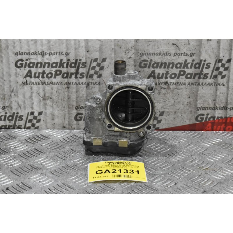 Πεταλούδα Γκαζιού Bmw 320/420/520 F10/F30/F32 N20B20B 2010-2018 VDO 13547588625-02