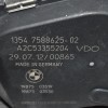 Πεταλούδα Γκαζιού Bmw 320/420/520 F10/F30/F32 N20B20B 2010-2018 VDO 13547588625-02