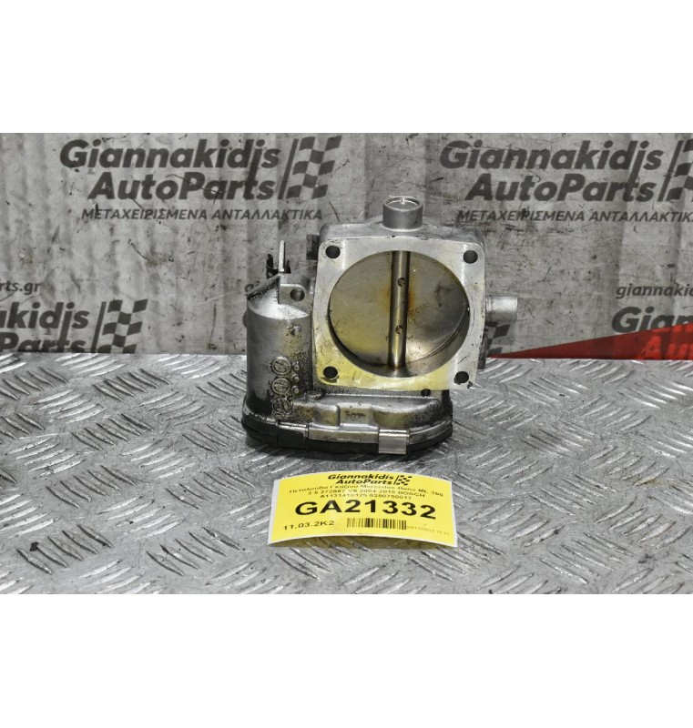 Πεταλούδα Γκαζιού Mercedes-Benz ML 350 3.5 272967 V6 2004-2010 BOSCH A1131410125 0280750017