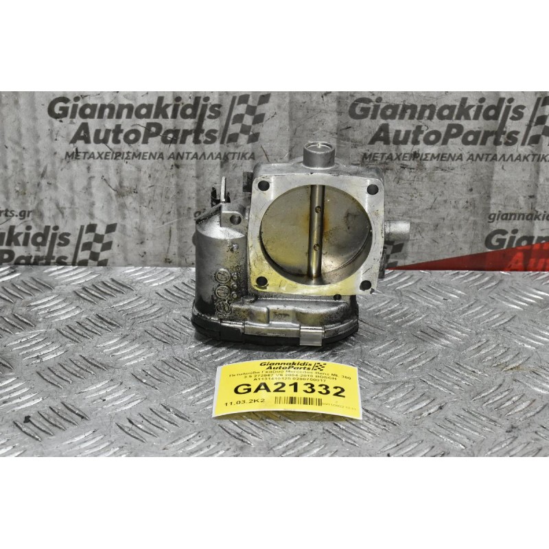 Πεταλούδα Γκαζιού Mercedes-Benz ML 350 3.5 272967 V6 2004-2010 BOSCH A1131410125 0280750017