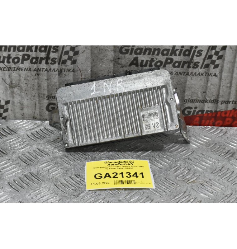 Εγκέφαλος Κινητήρα Toyota Auris 1NR FUJITSU 89661-52Q90