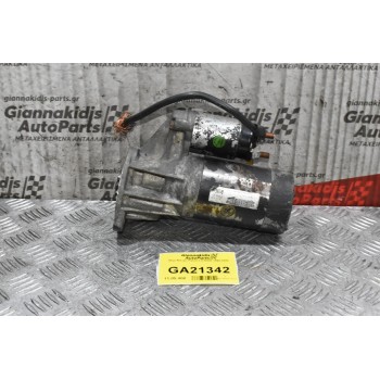 Μίζα Nissan Patrol 2.8 RD28 1990-2000