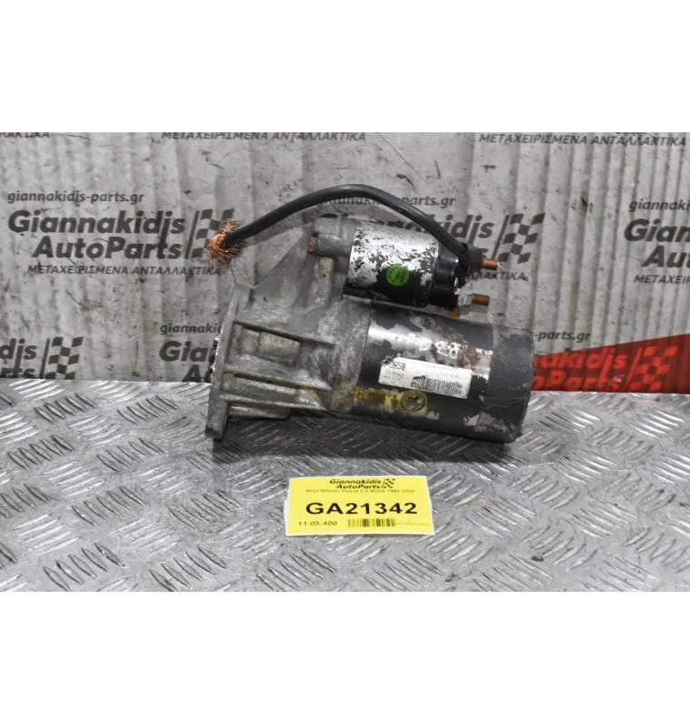 Μίζα Nissan Patrol 2.8 RD28 1990-2000