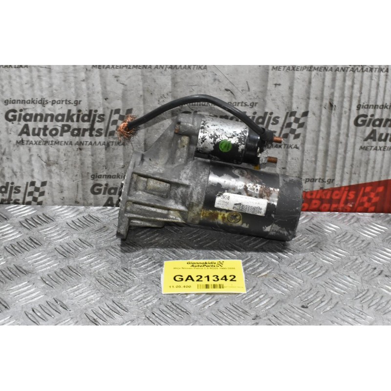 Μίζα Nissan Patrol 2.8 RD28 1990-2000