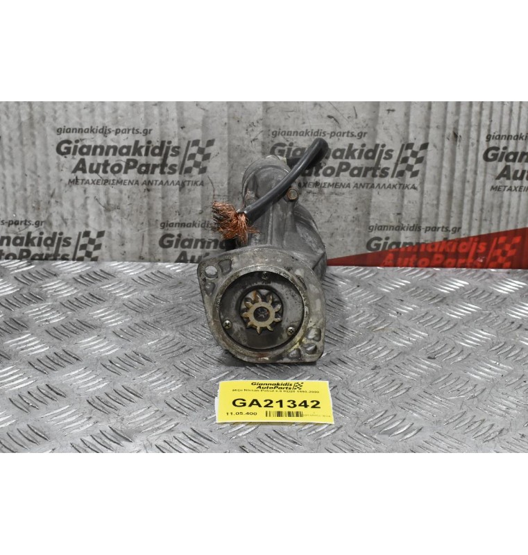 Μίζα Nissan Patrol 2.8 RD28 1990-2000