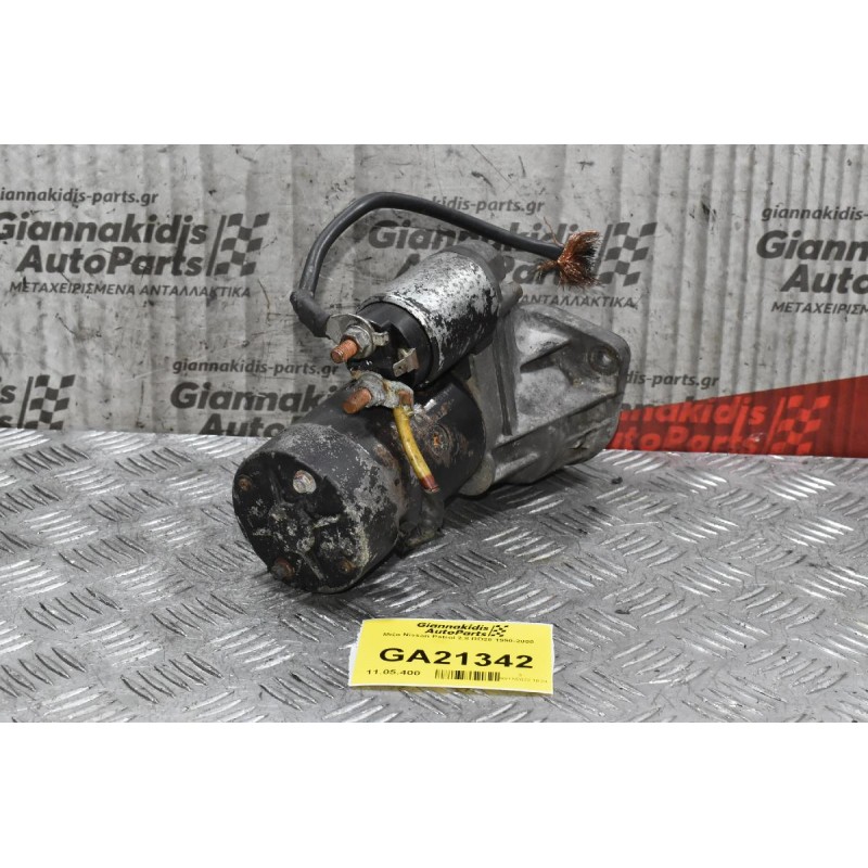 Μίζα Nissan Patrol 2.8 RD28 1990-2000