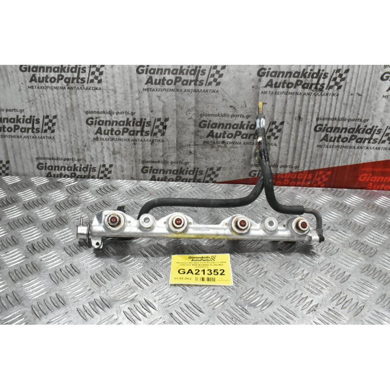 Μπεκιέρα-Φλογέρα Ford Transit 2.3 E5FA 2000-2006 95XF9D280AB (Κωδικ.Μεκ 072122771)