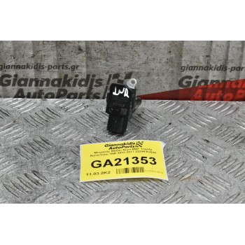 Μετρητής Μάζας Αέρα MAF Toyota Auris/Yaris 1NR 2012-2017 22204-0V020