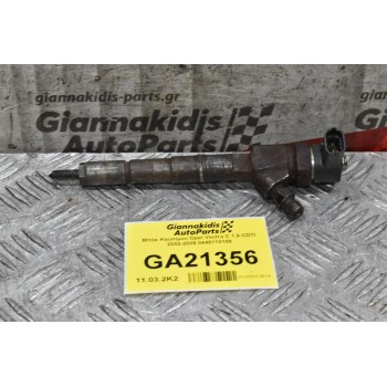 Μπέκ Καυσίμου Opel Vectra C 1.9 CDTI 2002-2005 0445110159